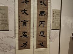 -辽宁省博物馆