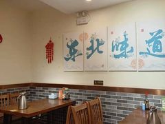 大堂-李老哈·东北菜(宋园路店)