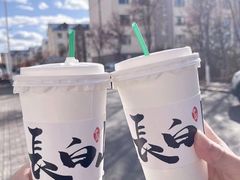 -朝族高丽火盆(长白山总店)