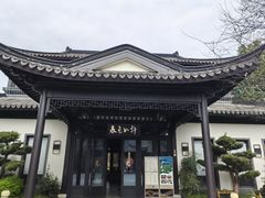 -春色如许·茶食餐厅(桃李春风店)