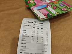 账单-抱德·潮汕味(敦和店原惠城鱼仔)