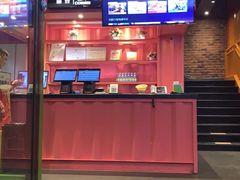 门面-丰茂烤串(建设街店)