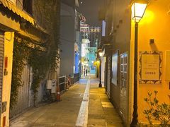 -官也街