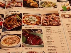 -弄堂里· 江南名肴(西湖龙井路店)