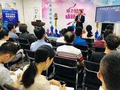 -佰世慈航演讲口才培训(宝安校区)