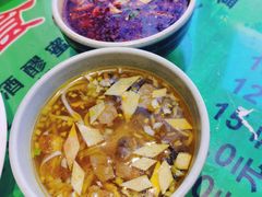 -令氏家外家周秦食府(高新店)