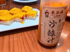 -龍聚祥烧麦馆(鼓楼店)