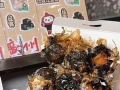 -咕噜咕噜·章鱼小丸子(西湖路店)