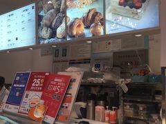 -BreadTalk面包新语·烘焙蛋糕(领展购物广场店)