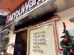 -The Roastery By AllYouWant(福田店)