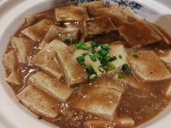 虾酱豆腐-锦上中式酒馆(南内环店)