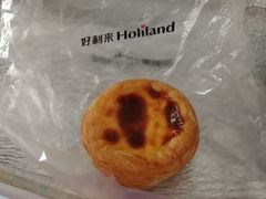 -好利来(乐堤港店)