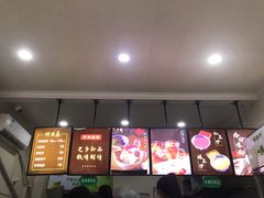 -乔伯凉面(白沙路店)