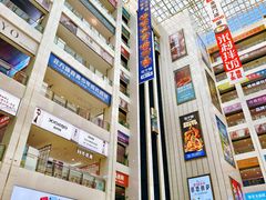 -同至人购物中心(朝阳街店)