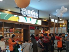 -世纪联华(杭州新塘路店)