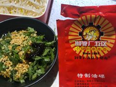 -钢管厂歆瑞源油卤串串香(春熙路太古里店)