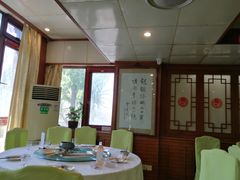 包厢-烤肉季饭庄