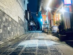 -和顺古镇