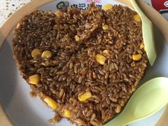 酱油炒饭-申记串道(奉天街店)