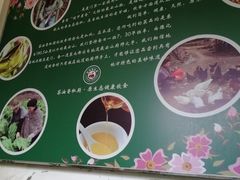 -茶油香闽南菜·花园餐厅(前埔店)