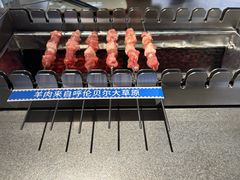 -很久以前羊肉串(南京路第一百货店)