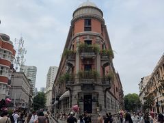 -巴公房子