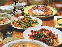 -云上千禾(水上店)