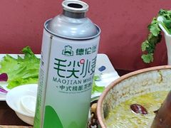 -爱新觉罗福臨火锅馆(万科滑雪场店)