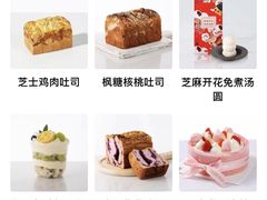 -仟吉KenGee(华鼎丽都国际店)