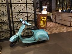 自助餐厅-北京益田影人花园酒店