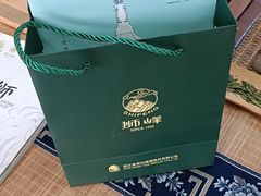 -浙茶集团狮峰·西湖龙井·杭州特产(莫干山路专卖店)