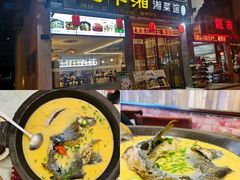 -业华湘·特色菜