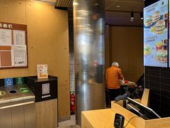 -麦当劳(展览路店)