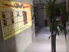 -龙悦·澜泊湾SPA养生中心