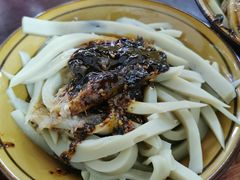 -曹凉粉(西正街店)