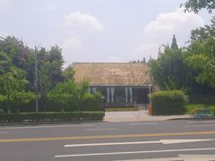 -茅庐·川粤精品私房菜(金沙遗址店)