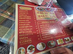 -食运茶餐厅(三坊七巷店)