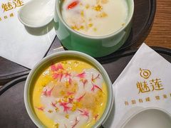 -魅莲·新中式糖水(广州塔店)