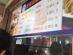 -洪长兴(云南南路店)