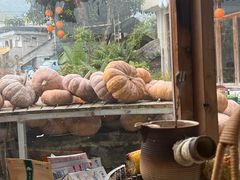 -伴山茶苑·围炉煮茶