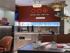 -骨之味·筒骨汤火锅(江头店)