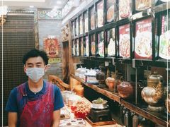 -一招鲜·全羊铺·蒙古奶茶(五一北路店)