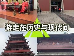 -开封府