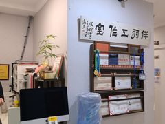 -缪斯琴行英皇小提琴.钢琴.吉他(张江店)