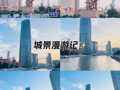 -世纪钟