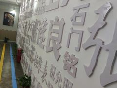 -缤纷鸟美术书法(汉神购物广场校区)