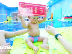 -龙格亲子游泳俱乐部(泊富中心)