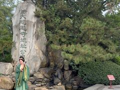 -大慈恩寺(大雁塔)