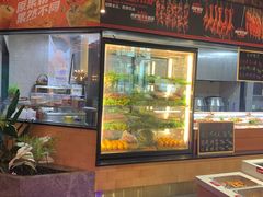 -鼎原力量东北吊炉烧烤(幸福街店)