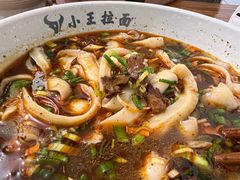 -小王拉面馆(颍上路店)